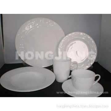 Bone China Dinner Set (HJ068013)